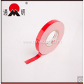 Double Sided High Quality Adhesive Pet Tape